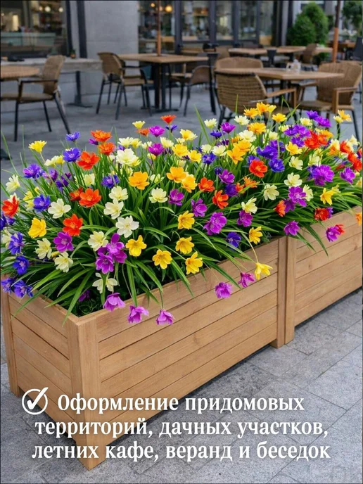 Искусственные лютики фиолетовые 36 см набор два букета цветы, фиолетовый, фото 3