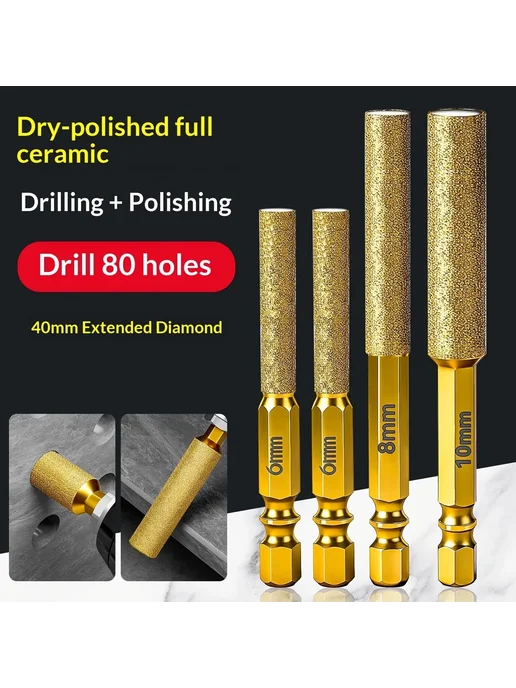 Нет бренда Набор алмазных шлифовальных насадок для полировки 3 шт. 4PCS, 3 шт, 4 шт