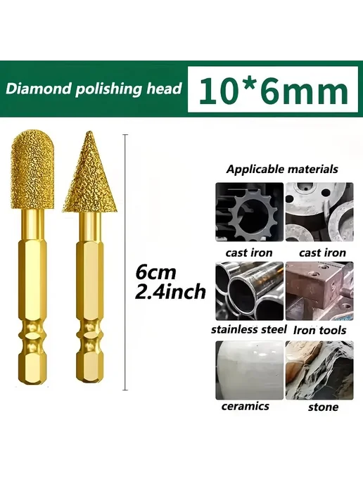 Нет бренда Набор алмазных шлифовальных насадок для полировки 3 шт. 4PCS, 3 шт, 4 шт, фото 6