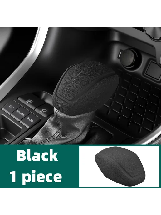 chelumei Чехол На Ручку Переключения Передач Для Toyota Black 1 piece, черный