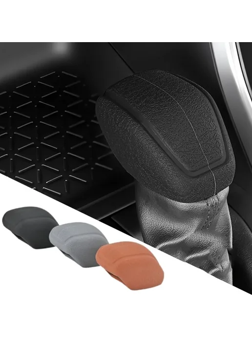 chelumei Чехол На Ручку Переключения Передач Для Toyota Black 1 piece, черный, фото 2