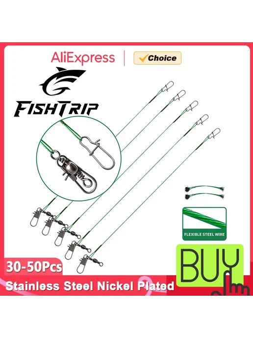Нет бренда FishTrip Прочные Стальные Поводки 30-50 шт. 30lb20cm 50pcs S, 50 шт, 50 шт, фото 2