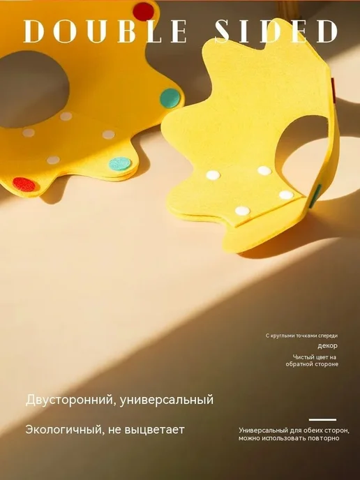 Защитный конус для кошек и собак, серый, желтый, фото 2
