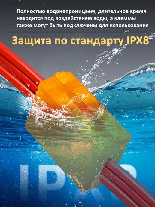 4 штуки Компактный влагозащищенный соединитель для кабеля с, вариант, фото 6