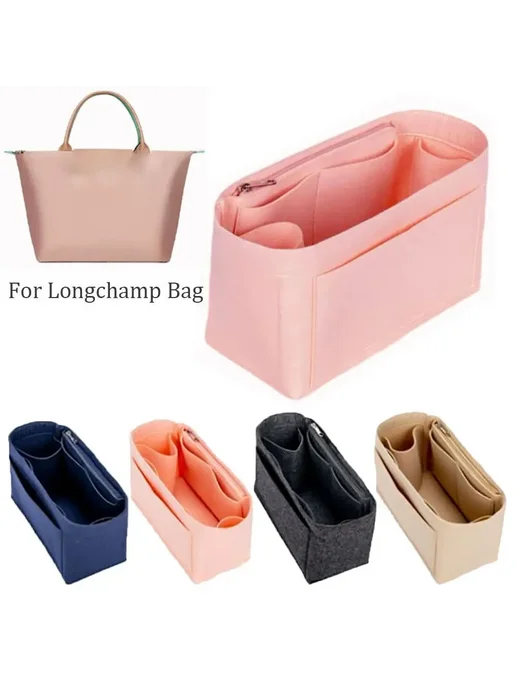 Нет бренда Внутренняя сумка-органайзер для Longchamp, бежевая, черный, фото 2