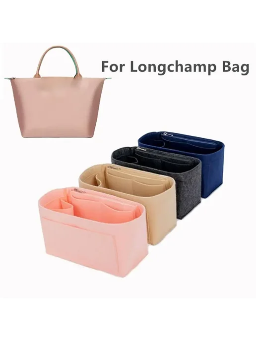 Нет бренда Внутренняя сумка-органайзер для Longchamp, бежевая, черный, фото 3