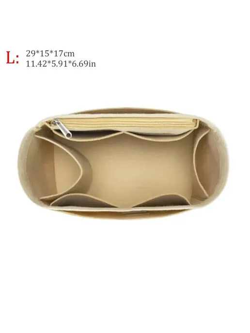 Нет бренда Внутренняя сумка-органайзер для Longchamp, бежевая, бежевый