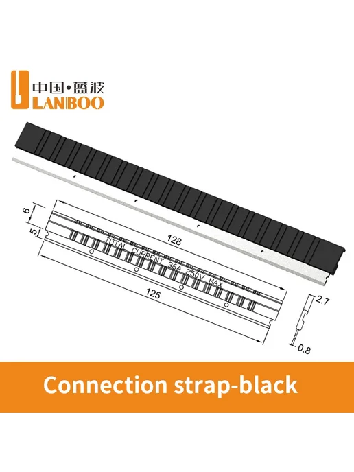 Нет бренда LANBOO Миниатюрное электромагнитное реле 6 мм Black Bridge s, черный