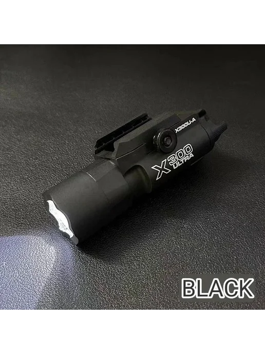 Тактический фонарь X300U-A черный для пейнтбола Black, черный