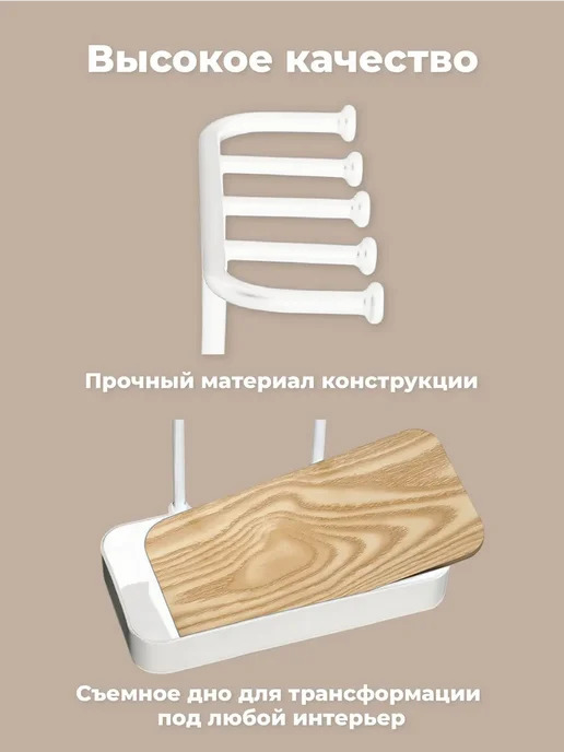 Подставка украшений бижутерии, вариант, фото 3