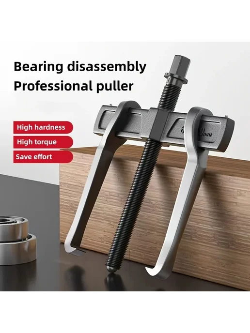 SIKE Набор Съемников Подшипников С 2 Захватами - 4 6 8 Дюймов, Дв, в упаковке 889 г, фото 2