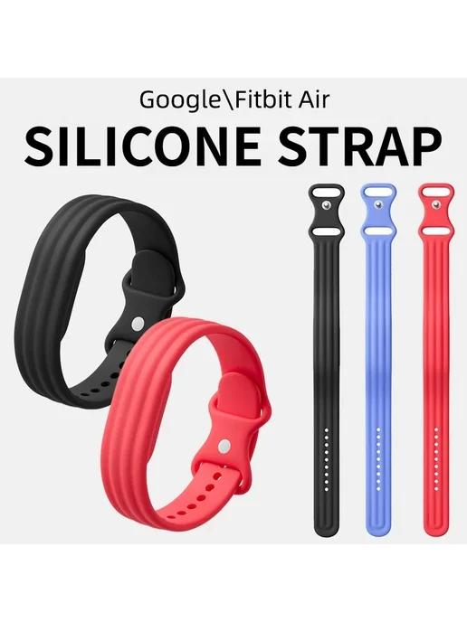 QKX Белый силиконовый ремешок для Fitbit, белый, фото 2