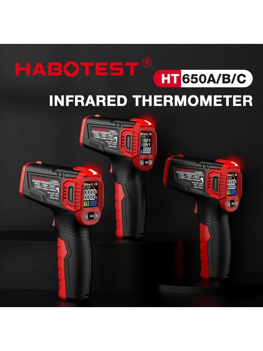 HABOTEST Термометр HT650 HT650B, вариант, фото 3