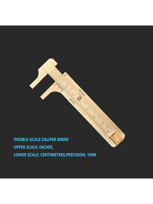 Нет бренда Латунный мини-штангенциркуль 80 100 мм Ruler Brass 80mm, 80mm