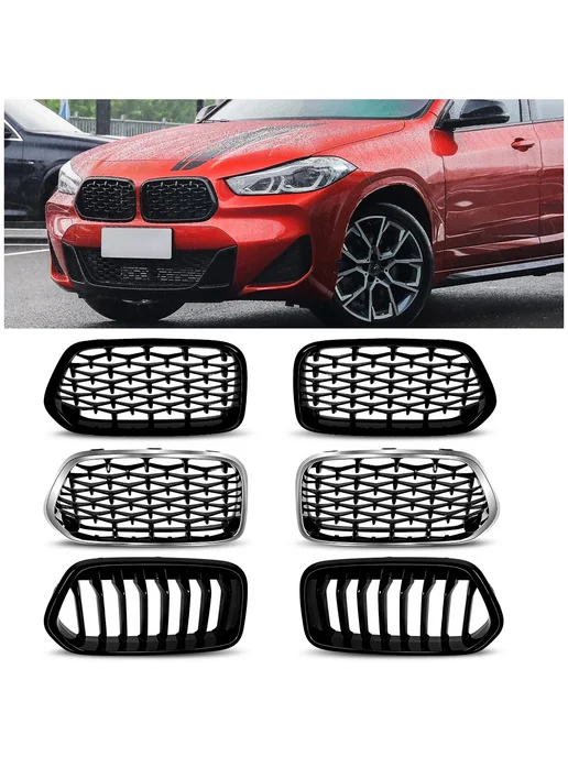 Нет бренда Решетка Радиатора BMW X2 F39 Diamond Style A, вариант, фото 2