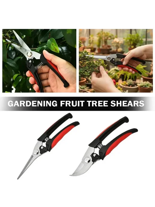 Нет бренда Садовые секаторы Fiskars черные и красные из нержавеющей ст, черный, фото 3