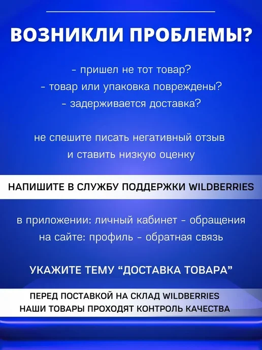 Внутренний жесткий диск на 1 ТБ, 1 ТБ, фото 6