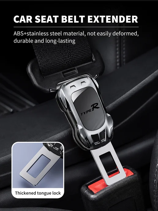 Автоаксессуары удлинитель пряжки для Honda Хонда, черный, фото 5