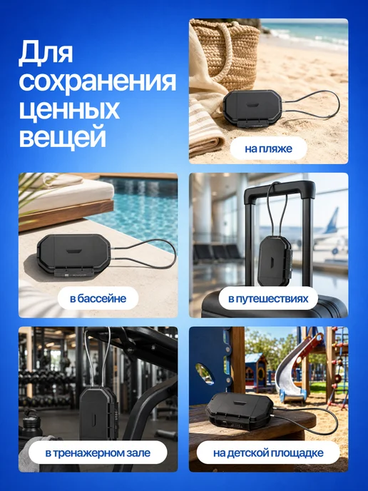 Salvo Сейф для денег и документов электронный с кодовым замком, вариант, фото 5