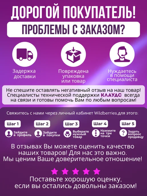 Salvo Сейф для денег и документов электронный с кодовым замком, вариант, фото 6