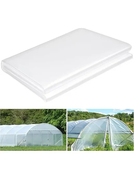 Etfe пленка для теплицы, вариант, фото 3