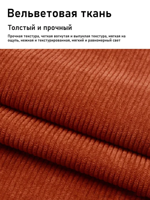 Сжатый вакуум мешок фасоли диван, зеленый, фото 2