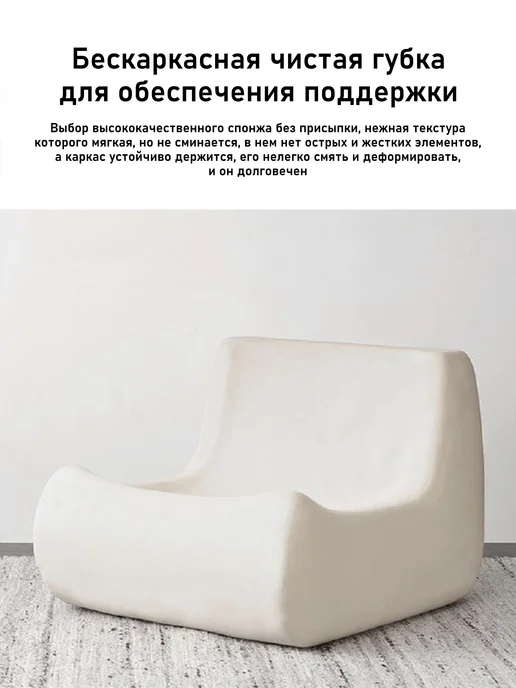 Сжатый вакуум мешок фасоли диван, зеленый, фото 4