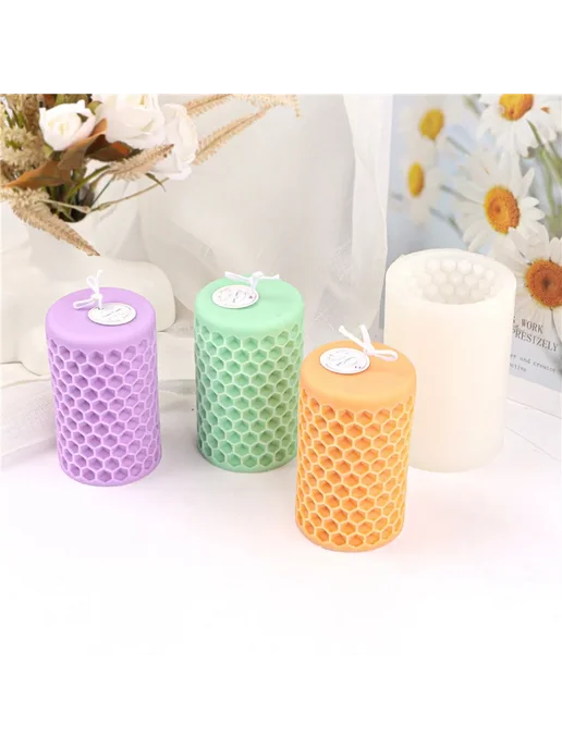 LONTL Формы для свечей 3D сотовый цилиндр Silicone C, вариант, фото 5
