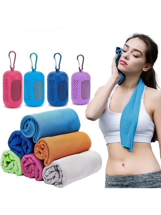 Golden Sunday микрофибра спортивное полотенце Silicone-Blue, вариант, фото 2