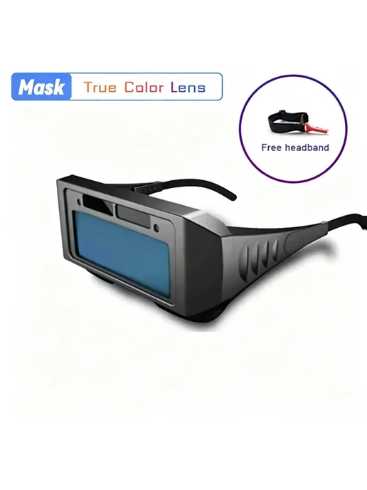 Нет бренда Сварочная маска с True Color Lens, GRAY, серый
