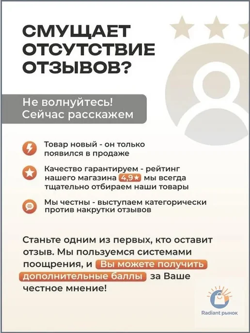 Воротник ветеринарный ЛЮБИМЫЙ БРО на липучке, 25-32 см, 25-32, фото 8