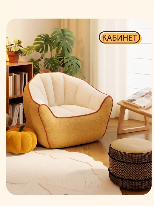 Детский диванчик мягкое кресло игровой, белый, фото 6