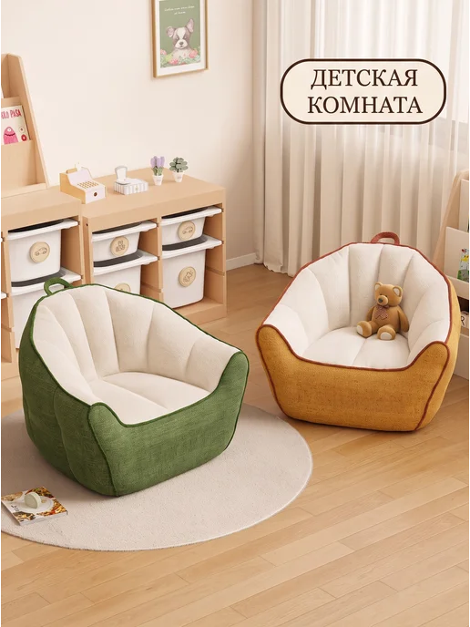 Детский диванчик мягкое кресло игровой, белый, фото 7