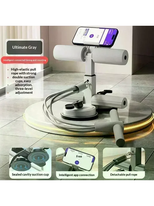 Нет бренда Домашний тренажер для пресса Dual Suction Cup A2, черный, фото 2