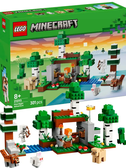LEGO Конструктор Minecraft 21593 Первая ночь, белый