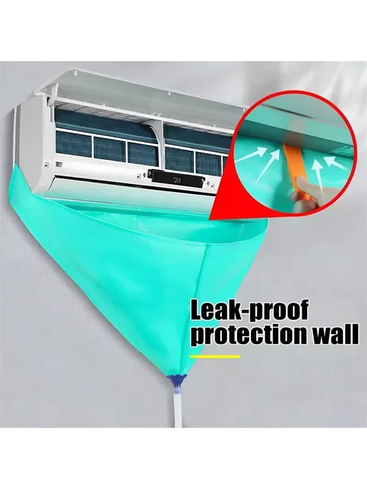 Нет бренда Водонепроницаемый чехол для кондиционера Green Blue 2м Pipe, 2 м, фото 3