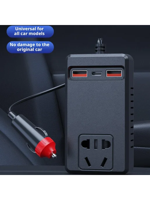 Автомобильный инвертор 12V 24V в 220V, вариант