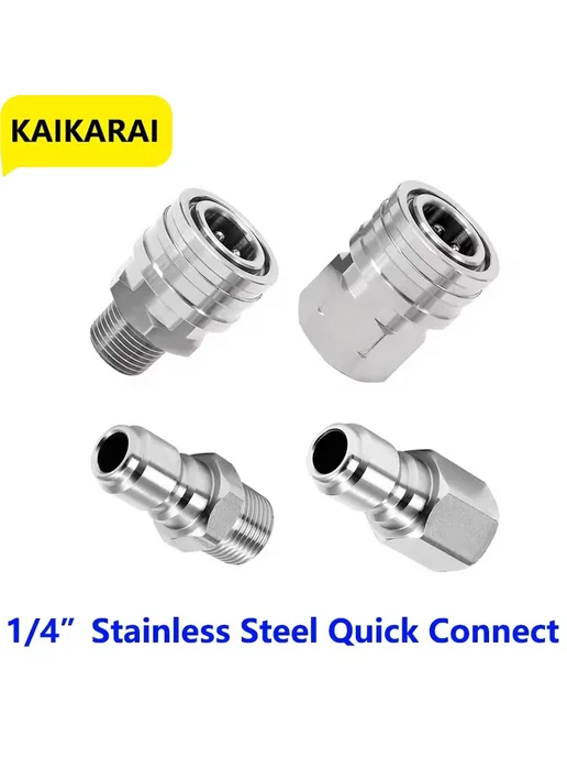 Kaikarai Фитинги 1 4" Quick Connect G1 4 MULTI, вариант, фото 2