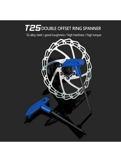 Toopre T25 велосипедный торх, велосипедный ключ для MTB, вариант, фото 5