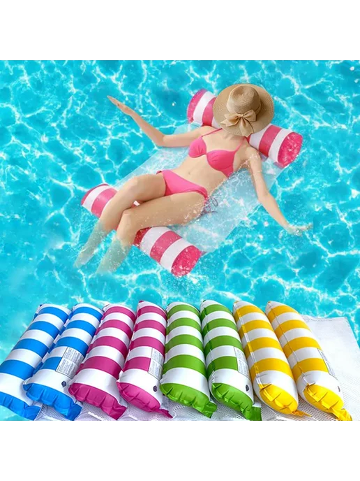 YHSBUY Надувной матрас для бассейна Light Blue, голубой, фото 2