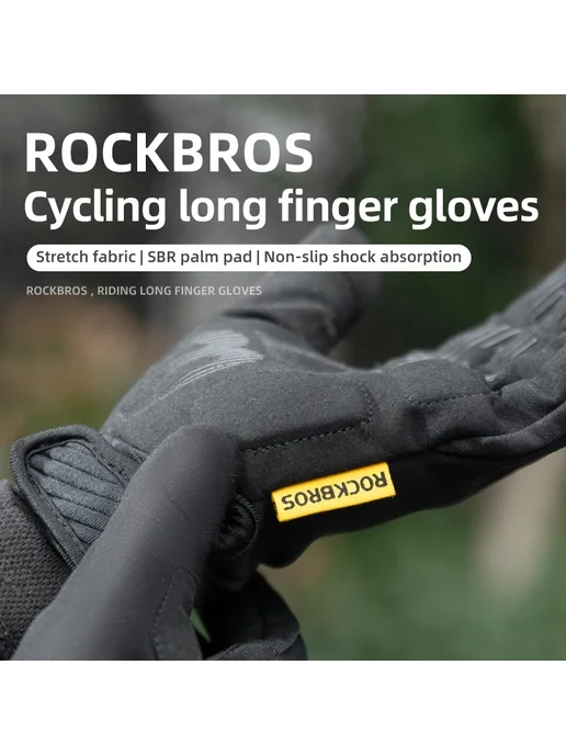 Rockbros Велоперчатки Мужские Зимние, Полнопальцевые, Термо, вариант, фото 6