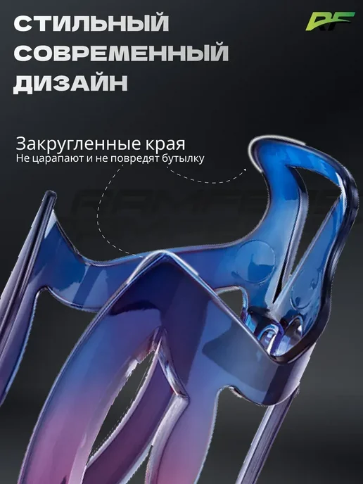 Держатель для бутылки на велосипед, синий, фото 2