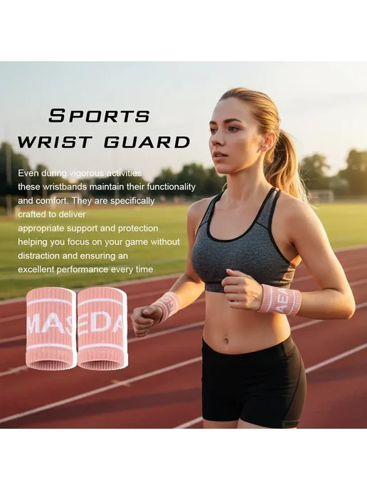 Хлопковые спортивные браслеты для баскетбола и волейбола Чер, черный, фото 4