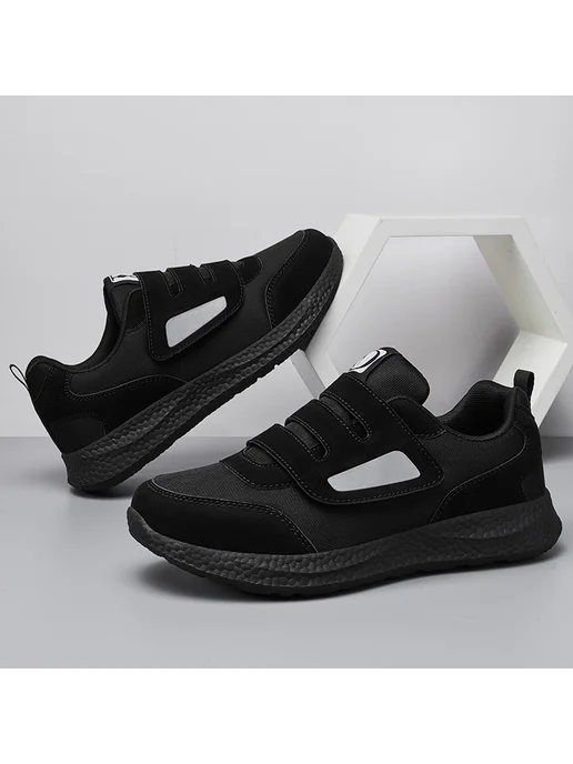 Обувь для диабета slip-on для слабженных ног, антипроскользя, черный, фото 6