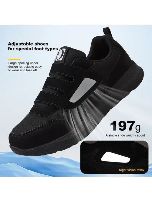 Обувь для диабета slip-on для слабженных ног, антипроскользя, черный, фото 7
