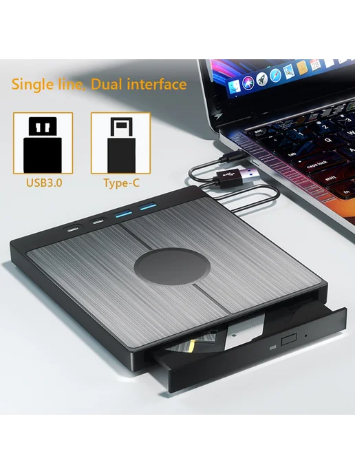 7 в 1 внешний привод для CD DVD, USB3.0, SD TF карты, вариант, фото 4