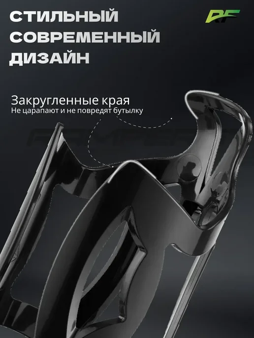 Держатель для бутылки на велосипед флягодержатель, черный, фото 2