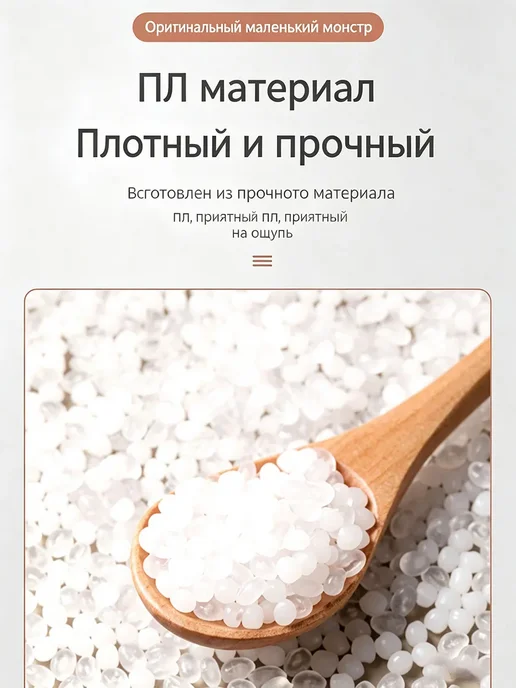 Мусорное ведро прямоугольное 10л, 10 л, фото 4