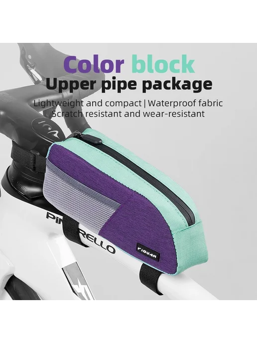 Нет бренда Велосумка YQ-103, 0.8L, Purple-green, 800 мл, фото 2