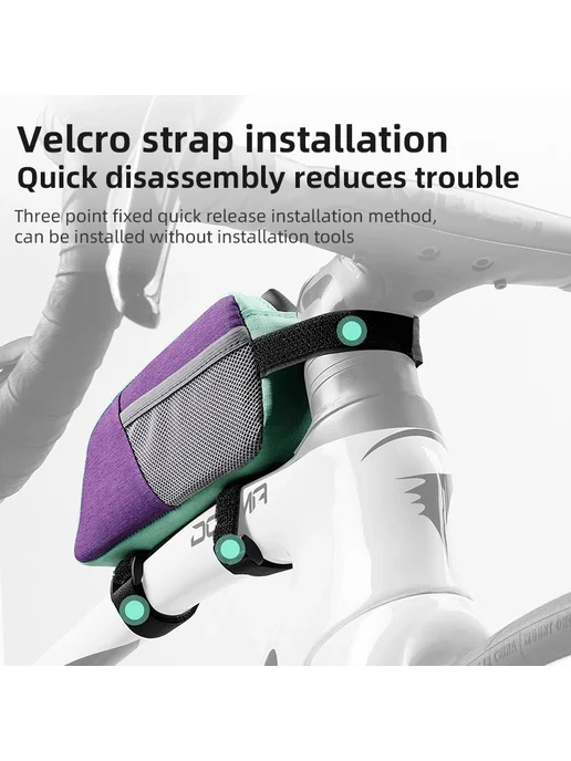 Нет бренда Велосумка YQ-103, 0.8L, Purple-green, 800 мл, фото 6